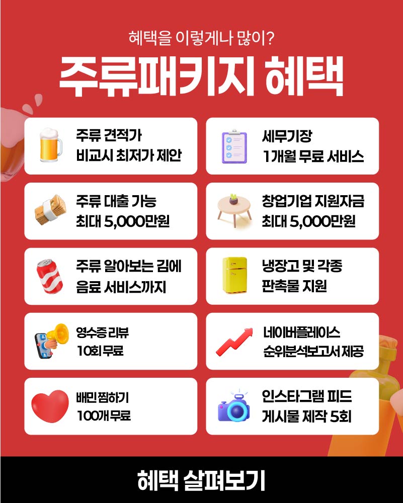 상담신청안내 팝업이미지입니다.